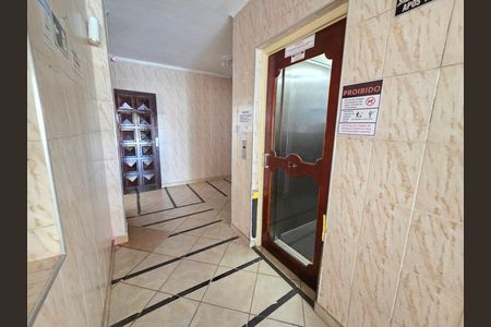 Apartamento para alugar com 28m², 2 quartos e 1 vaga Apartamento para alugar com 28m², 2 quartos e 1 vagaÁrea comum