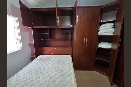 Apartamento para alugar com 28m², 2 quartos e 1 vaga Apartamento para alugar com 28m², 2 quartos e 1 vagaQuarto 1