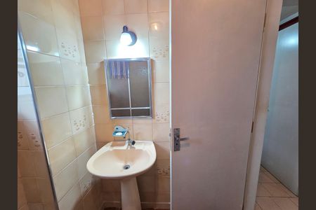 Apartamento para alugar com 28m², 2 quartos e 1 vaga Apartamento para alugar com 28m², 2 quartos e 1 vagaBanheiro