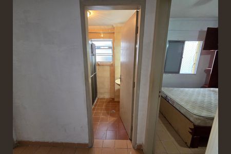 Apartamento para alugar com 28m², 2 quartos e 1 vaga Apartamento para alugar com 28m², 2 quartos e 1 vagaSala