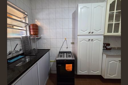 Apartamento para alugar com 28m², 2 quartos e 1 vaga Apartamento para alugar com 28m², 2 quartos e 1 vagaCozinha