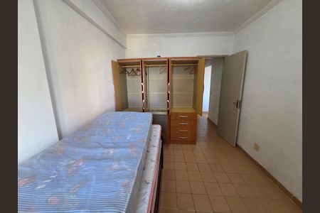 Apartamento para alugar com 28m², 2 quartos e 1 vaga Apartamento para alugar com 28m², 2 quartos e 1 vagaQuarto 2