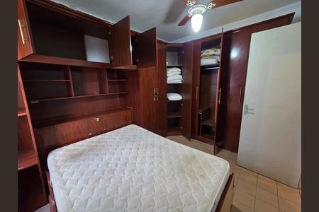 Apartamento para alugar com 28m², 2 quartos e 1 vaga Apartamento para alugar com 28m², 2 quartos e 1 vagaQuarto 1
