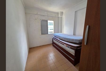 Apartamento para alugar com 28m², 2 quartos e 1 vaga Apartamento para alugar com 28m², 2 quartos e 1 vagaQuarto 2