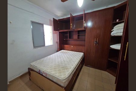 Apartamento para alugar com 28m², 2 quartos e 1 vaga Apartamento para alugar com 28m², 2 quartos e 1 vagaQuarto 1