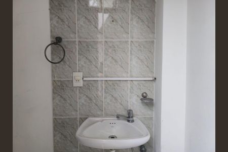 Casa para alugar com 220m², 3 quartos e 4 vagas Casa para alugar com 220m², 3 quartos e 4 vagasLavabo de Serviço