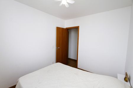 Apartamento para alugar com 48m², 2 quartos e 1 vagaQuarto 2