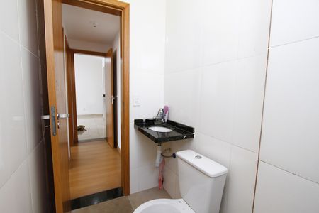 Apartamento para alugar com 48m², 2 quartos e 1 vagaBanheiro Social