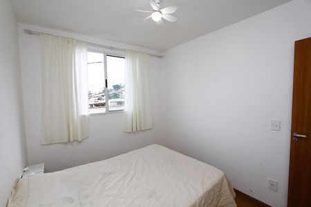 Apartamento para alugar com 48m², 2 quartos e 1 vagaQuarto 2