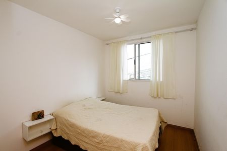 Apartamento para alugar com 48m², 2 quartos e 1 vagaQuarto 2