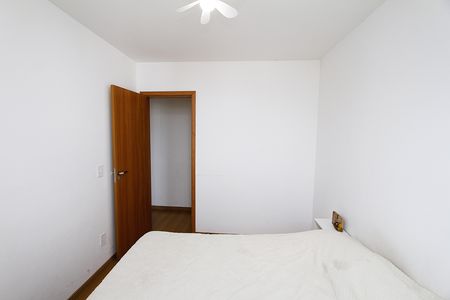 Apartamento para alugar com 48m², 2 quartos e 1 vagaQuarto 2
