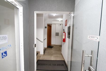 Apartamento para alugar com 48m², 2 quartos e 1 vagaEntrada