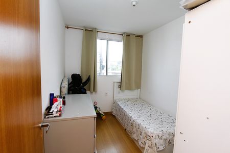 Apartamento para alugar com 48m², 2 quartos e 1 vagaQuarto 1