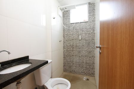 Apartamento para alugar com 48m², 2 quartos e 1 vagaBanheiro Social
