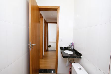 Apartamento para alugar com 48m², 2 quartos e 1 vagaBanheiro Social