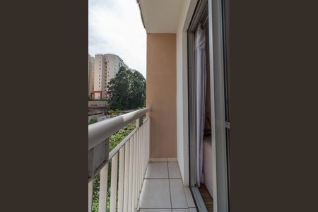 Varanda de apartamento à venda com 3 quartos, 60m² em Jardim das Vertentes, São Paulo