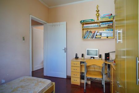 Apartamento à venda com 99m², 3 quartos e sem vaga Apartamento à venda com 99m², 3 quartos e sem vagaQuarto 3