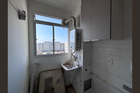 Apartamento para alugar com 46m², 2 quartos e 1 vaga Apartamento para alugar com 46m², 2 quartos e 1 vagaÁrea de Serviço