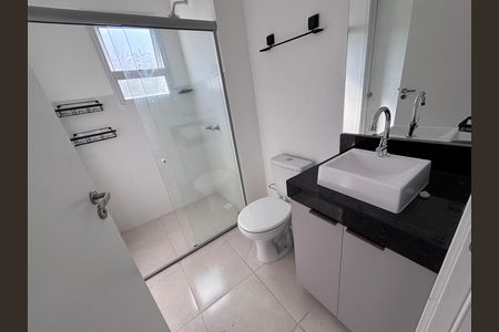 Apartamento para alugar com 46m², 2 quartos e 1 vaga Apartamento para alugar com 46m², 2 quartos e 1 vagaBanheiro