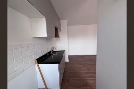 Apartamento para alugar com 46m², 2 quartos e 1 vaga Apartamento para alugar com 46m², 2 quartos e 1 vagaCozinha