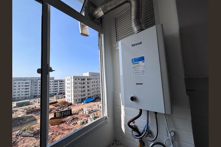 Apartamento para alugar com 46m², 2 quartos e 1 vaga Apartamento para alugar com 46m², 2 quartos e 1 vagaÁrea de Serviço