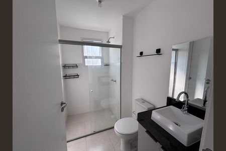 Apartamento para alugar com 46m², 2 quartos e 1 vaga Apartamento para alugar com 46m², 2 quartos e 1 vagaBanheiro
