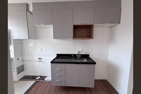 Apartamento para alugar com 46m², 2 quartos e 1 vaga Apartamento para alugar com 46m², 2 quartos e 1 vagaCozinha