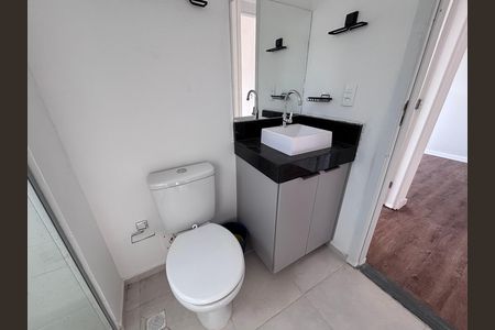 Apartamento para alugar com 46m², 2 quartos e 1 vaga Apartamento para alugar com 46m², 2 quartos e 1 vagaBanheiro