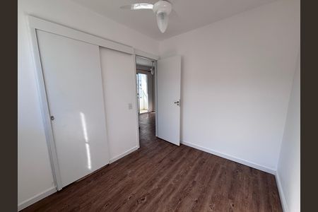Apartamento para alugar com 46m², 2 quartos e 1 vaga Apartamento para alugar com 46m², 2 quartos e 1 vagaQuarto 2