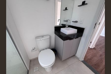 Apartamento para alugar com 46m², 2 quartos e 1 vaga Apartamento para alugar com 46m², 2 quartos e 1 vagaBanheiro