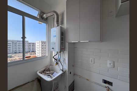 Apartamento para alugar com 46m², 2 quartos e 1 vaga Apartamento para alugar com 46m², 2 quartos e 1 vagaÁrea de Serviço