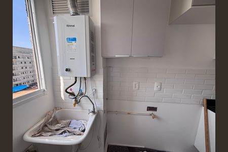 Apartamento para alugar com 46m², 2 quartos e 1 vaga Apartamento para alugar com 46m², 2 quartos e 1 vagaÁrea de Serviço