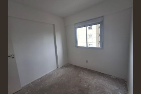 Apartamento para alugar com 2 quartos, 34m² em Brás, São Paulo