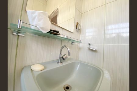 Apartamento à venda com 65m², 1 quarto e 1 vagaBanheiro