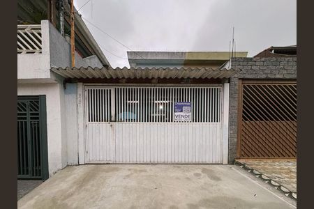 Casa à venda com 126m², 3 quartos e 2 vagas Casa à venda com 126m², 3 quartos e 2 vagasFachada