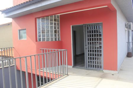 Casa para alugar com 247m², 5 quartos e 2 vagasVaranda
