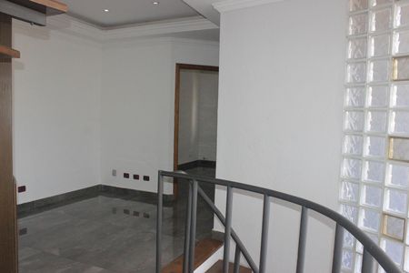 Casa para alugar com 247m², 5 quartos e 2 vagasCorredor