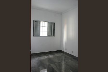 Casa para alugar com 247m², 5 quartos e 2 vagasQuarto 2
