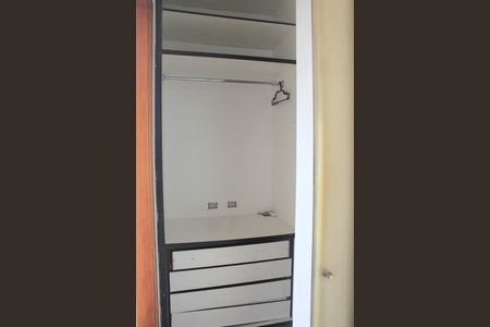 Casa para alugar com 247m², 5 quartos e 2 vagasCloset da Suíte