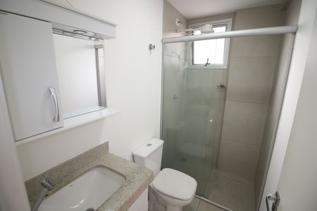 Apartamento para alugar com 52m², 2 quartos e 1 vagaBanheiro