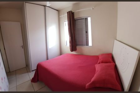 Quarto de apartamento à venda com 2 quartos, 67m² em Residencial Cosmos, Campinas