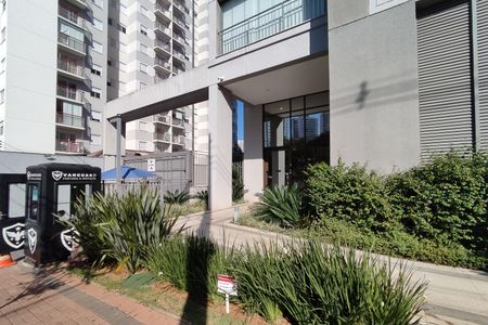 Studio para alugar com 32m², 1 quarto e sem vaga Studio para alugar com 32m², 1 quarto e sem vagaFachada