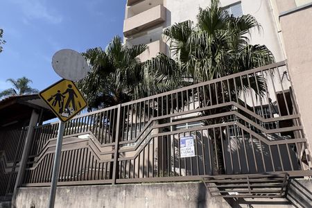 Apartamento para alugar com 104m², 2 quartos e 1 vagaFachada com placa