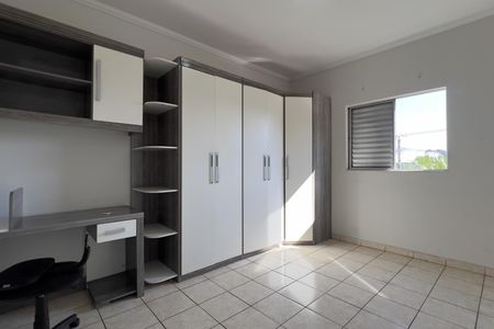 Apartamento para alugar com 104m², 2 quartos e 1 vagaQuarto 1