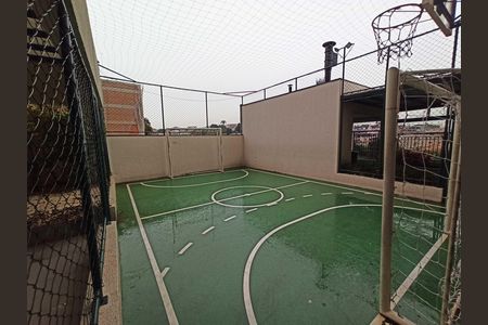 Apartamento à venda com 74m², 3 quartos e 2 vagas Apartamento à venda com 74m², 3 quartos e 2 vagasQuadra Esportiva