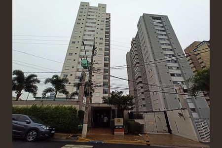 Apartamento à venda com 74m², 3 quartos e 2 vagas Apartamento à venda com 74m², 3 quartos e 2 vagasFachada do Prédio