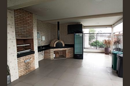 Apartamento à venda com 74m², 3 quartos e 2 vagas Apartamento à venda com 74m², 3 quartos e 2 vagasChurrasqueira