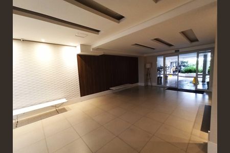 Apartamento à venda com 74m², 3 quartos e 2 vagas Apartamento à venda com 74m², 3 quartos e 2 vagasHall de entrada