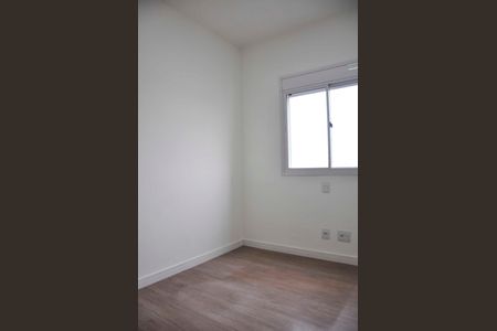Apartamento à venda com 74m², 3 quartos e 2 vagas Apartamento à venda com 74m², 3 quartos e 2 vagasDetalhe - Quarto 02