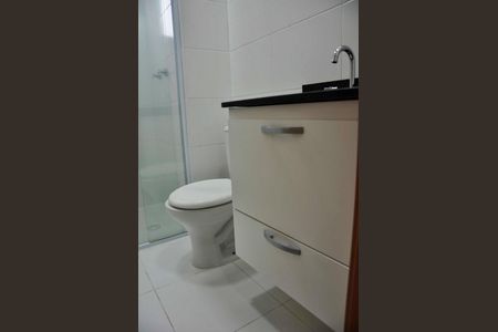 Apartamento à venda com 74m², 3 quartos e 2 vagas Apartamento à venda com 74m², 3 quartos e 2 vagasDetalhe - Suíte